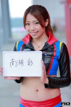 乡村艳妇陆云